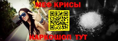 первитин Свободный