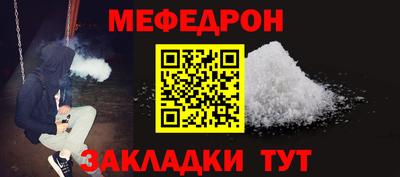 первитин Свободный