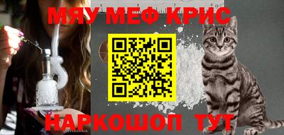 MDMA Premium VHQ Севастополь