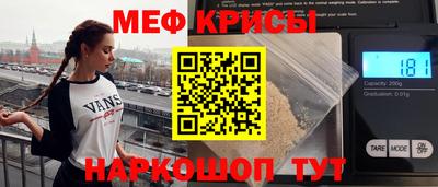 каннабис Северобайкальск