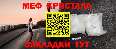 первитин Свободный