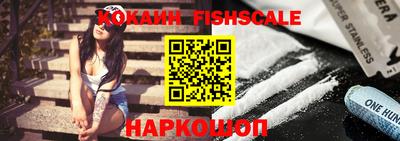 каннабис Северобайкальск