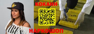 MDMA Premium VHQ Севастополь