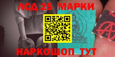 MDMA Premium VHQ Севастополь