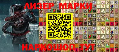 mix Славгород