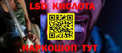 MDMA Premium VHQ Севастополь