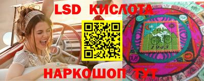 MDMA Premium VHQ Севастополь