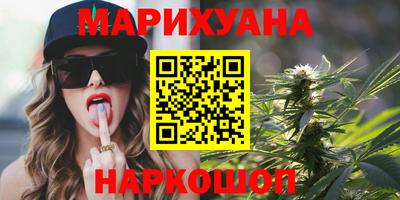 первитин Свободный