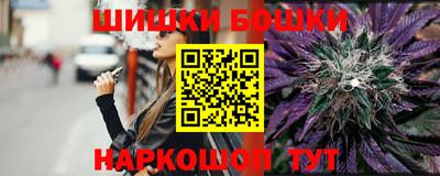 MDMA Premium VHQ Севастополь