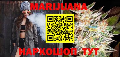 MDMA Premium VHQ Севастополь
