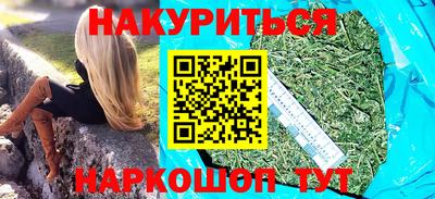 MDMA Premium VHQ Севастополь