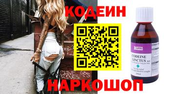 первитин Свободный