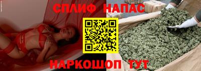 mix Славгород