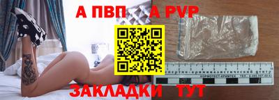 MDMA Premium VHQ Севастополь