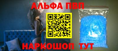 первитин Свободный