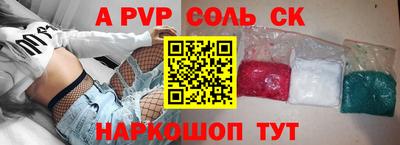 mix Славгород