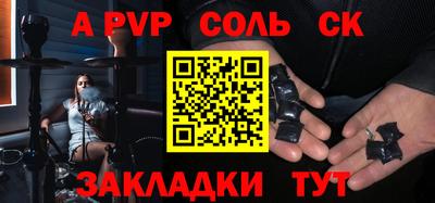 MDMA Premium VHQ Севастополь