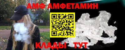 первитин Свободный