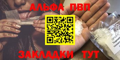 первитин Свободный