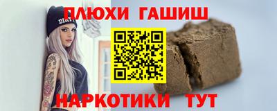 MDMA Premium VHQ Севастополь