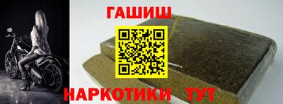mix Славгород