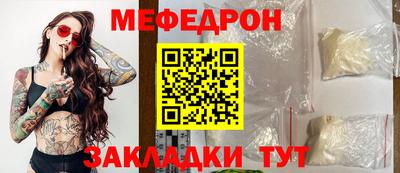 первитин Свободный