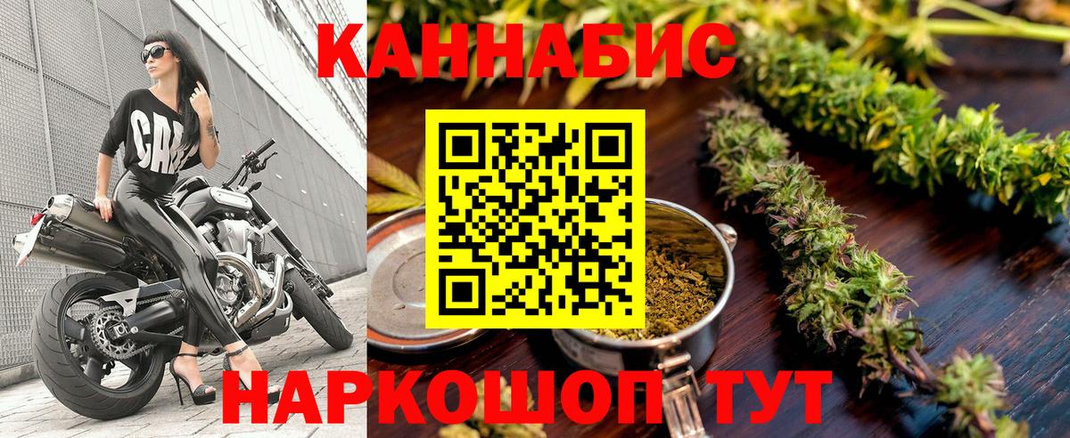 Сафоново  Марихуана сатива  Вход с VPN  Марихуана VHQ  Шишки марихуана Amnesia  Канабис марихуана 
